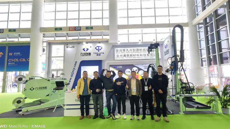 2025 Xiamen Stone Fair 2025 Xiamen Stone Fair